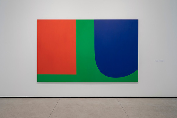 MCASD Collection Installation