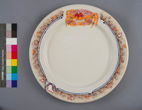 Dishware